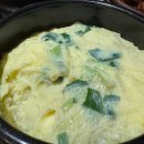 천호동왕족발보쌈 이미지