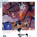 남영로-1 이미지