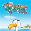 장원서림 이미지