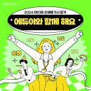 (개인)김은순 이미지