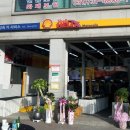 장희카서비스 이미지