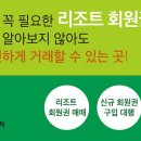 제이비레저 이미지