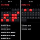 (주)하프짐휘트니스 이미지