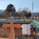 지리산둘레길중태마을안내소 | 지리산 둘레길 9코스 - 덕산에서 위태마을