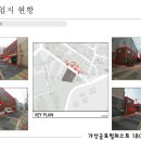 글로벌퍼스트 이미지