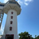 오동도 산책로입구 이미지