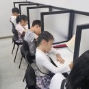 한자급수[자격증반] 이미지