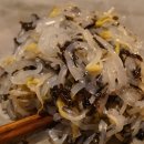 예원한정식 이미지