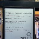 문래로10길 이미지