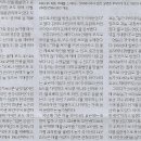영동기획