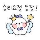 문수한식뷔페 이미지