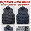 엔프라하 이미지