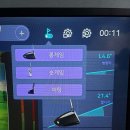 프렌즈스크린 온산점 이미지