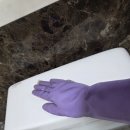 매직 크리너 이미지