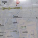 대방천로14길 이미지