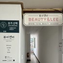 상계동네일 나인픽네일 후기