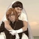 누메모아