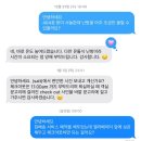 씨유제주애월고성점 | [후기] 제주 애월 숙소 솔트 salt 404호 1인 이용 후기🍊 / 제주 뚜벅이 여행 숙소 추천