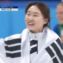 최민정 선수가 웃으니까 지구가 웃는 느낌.gif 이미지