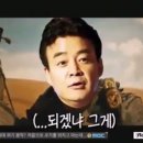 마이리틀텔레비전 7화 방송중 백주부님 CG(Mlt-04) 이미지