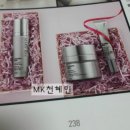 박은희미용실 | [결혼준비]팜플렛및홍보물 살펴보기