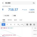하인크 이미지
