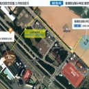 데이, 멍 이미지