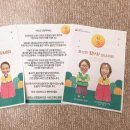 강동노인종합복지관 이미지