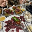 무안양파한우촌 이미지