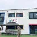 로이키즈풀빌라 이미지