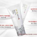 (주)한방명가