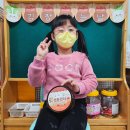 경수대로976번길 | 2025년 11월 수원 조은유치원 김장 행사 후기｜작년엔 홍시깍두기, 올해는 배추김치 도전! 런드리씨로...