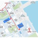 국립해양박물관 이미지