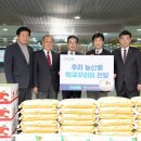 광주시노인복지관 이미지