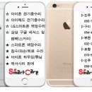 강춘한의원 이미지