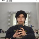 윤균상은 요즘 잘 안나오네요 이미지