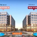 고덕 헤리움 비즈타워 2차 이미지