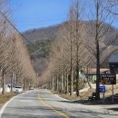 전주가는길 이미지