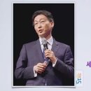 세상은 만만하지 않습니다 이미지