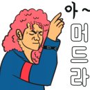 칠곡호수길 이미지