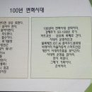 22.02.02 줌강의... 친구의 마술같은 타이핑 퍼옮 이미지