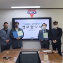 (주)삼마산업 이미지