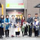 강일어린이집 이미지