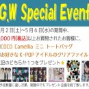 한국페이퍼 이미지