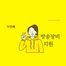 제이엔에스 이미지