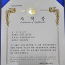 퀸부동산공인중개사사무소 이미지