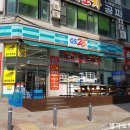 GS25 두정메트로점 이미지