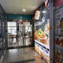 [울산광역시 산하동] 피자가 맛있어서 또간집이면서...안갈집 '올리앤 산하점' 방문후기 (′д｀ )…彡…彡