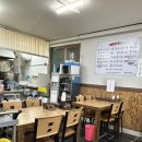 호미마루 이미지