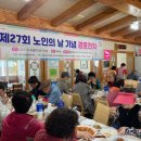 본오2동행정복지센터 이미지